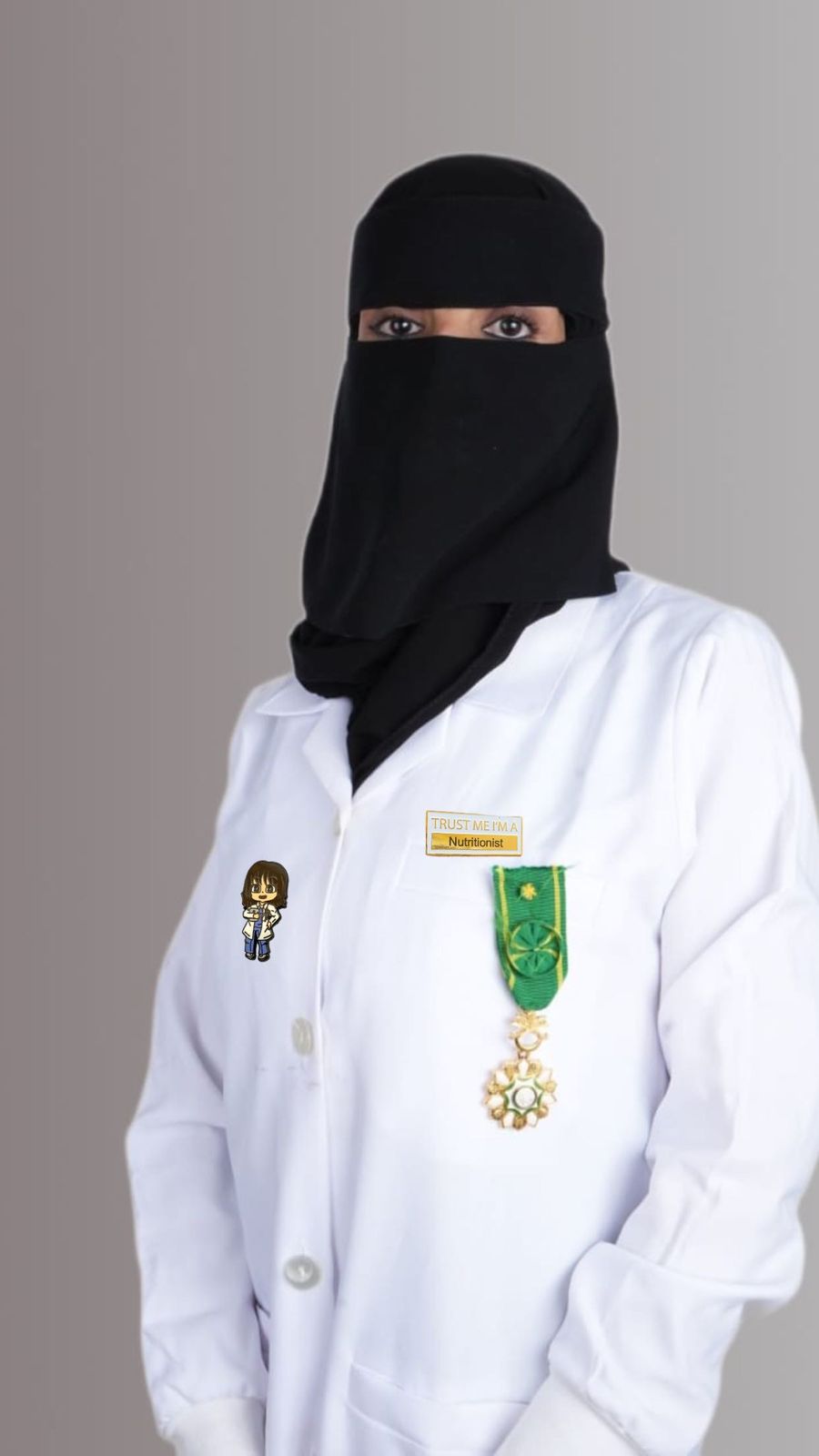 شعار المركز